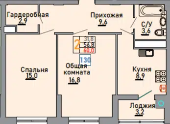 Планировка: 2-комн. квартира 60.00 м² в новостройке Октябрьский