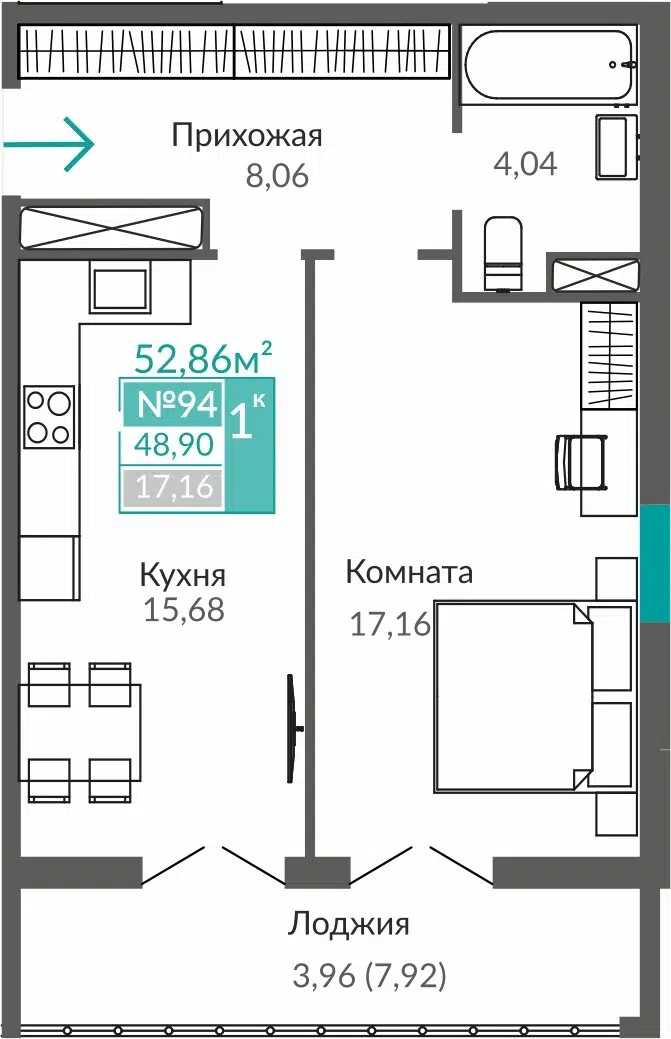 Планировка: 1-комн. квартира 48.90 м² в новостройке Абрикос-2