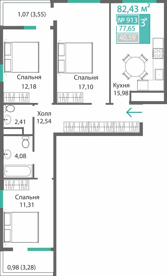 Планировка: 3-комн. квартира 77.65 м² в новостройке ЖК Барбарис