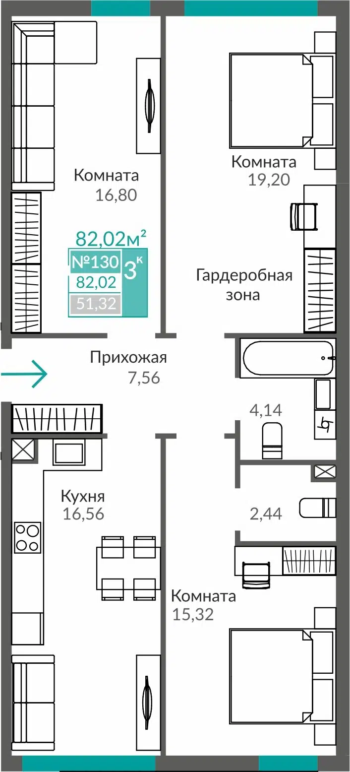 Планировка: 3-комн. квартира 82.02 м² в новостройке ЖК Абрикос-2