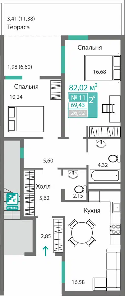 Планировка: 2-комн. квартира 69.43 м² в новостройке ЖК Горизонты-2