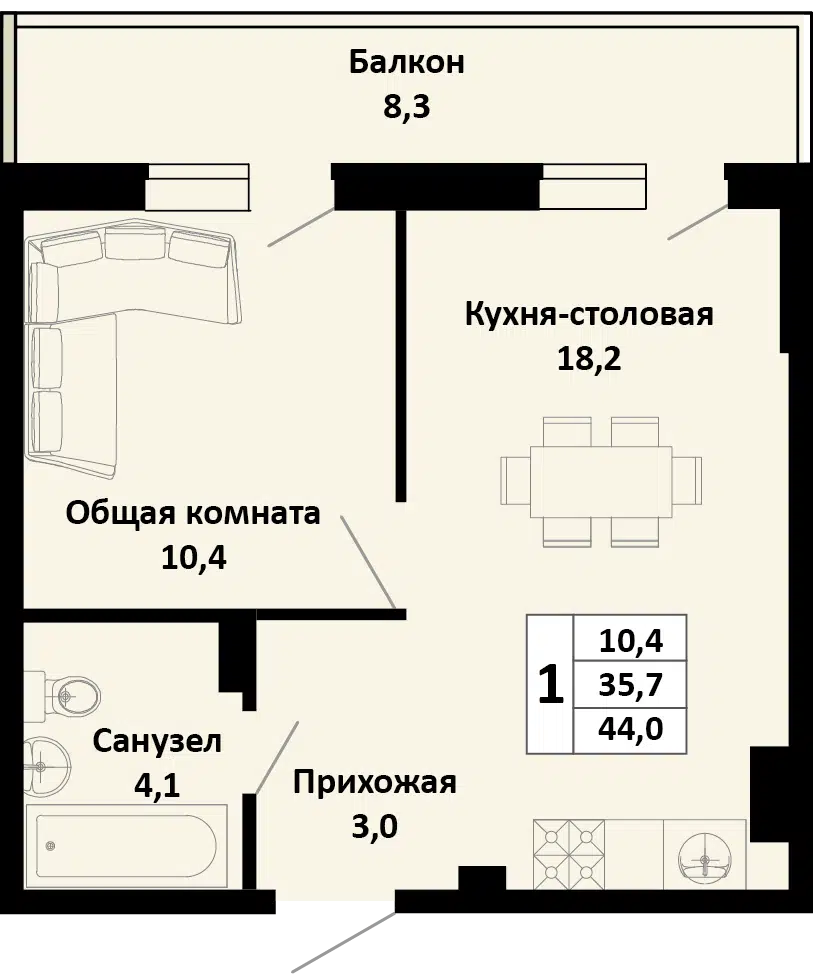 Планировка: 1-комн. квартира 42.84 м² в новостройке Южные Соседи