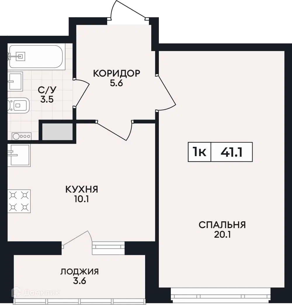 Планировка: 1-комн. квартира 41.10 м² в новостройке На проспекте Ленина, 86А