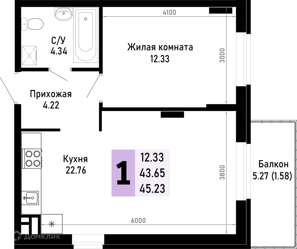 Планировка: 1-комн. квартира 45.23 м² в новостройке Усадьба Гостагаевская