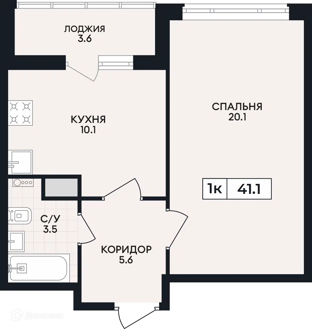 Планировка: 1-комн. квартира 41.10 м² в новостройке На проспекте Ленина, 86А