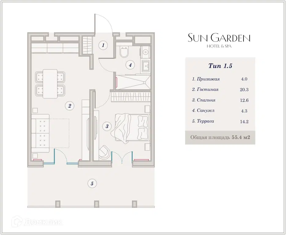 Планировка: 2-комн. квартира 53.40 м² в новостройке Сан Гарден