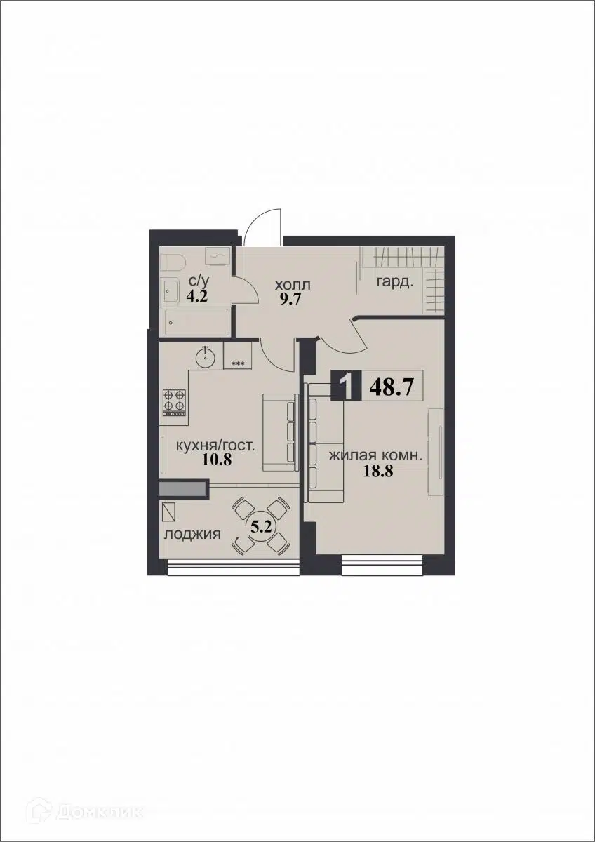 Планировка: 1-комн. квартира 48.70 м² в новостройке Надежда