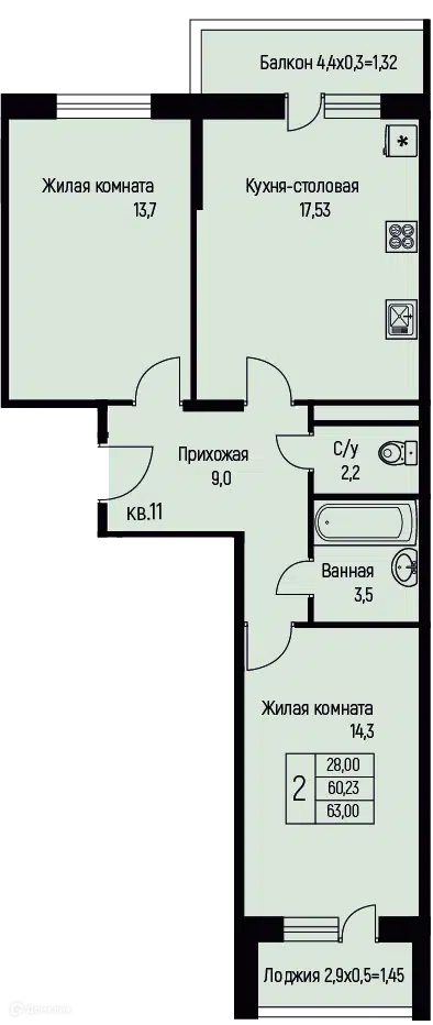 Планировка: 2-комн. квартира 63.40 м² в новостройке Нова Вита