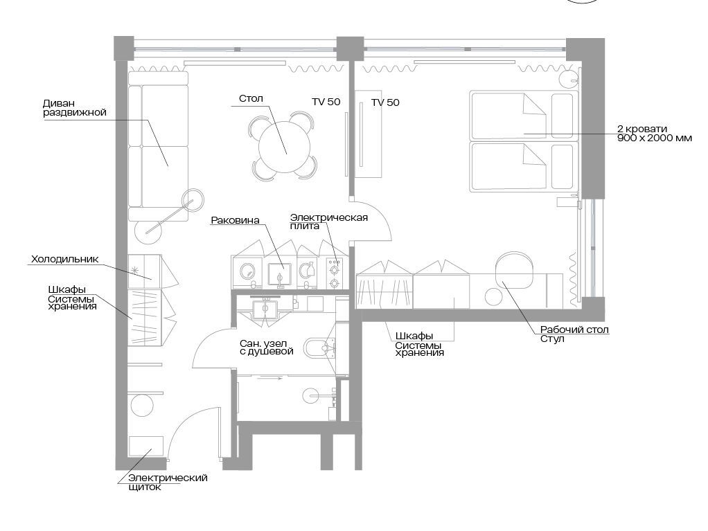 Планировка: 1-комн. квартира 41.20 м² в новостройке Велл Московский