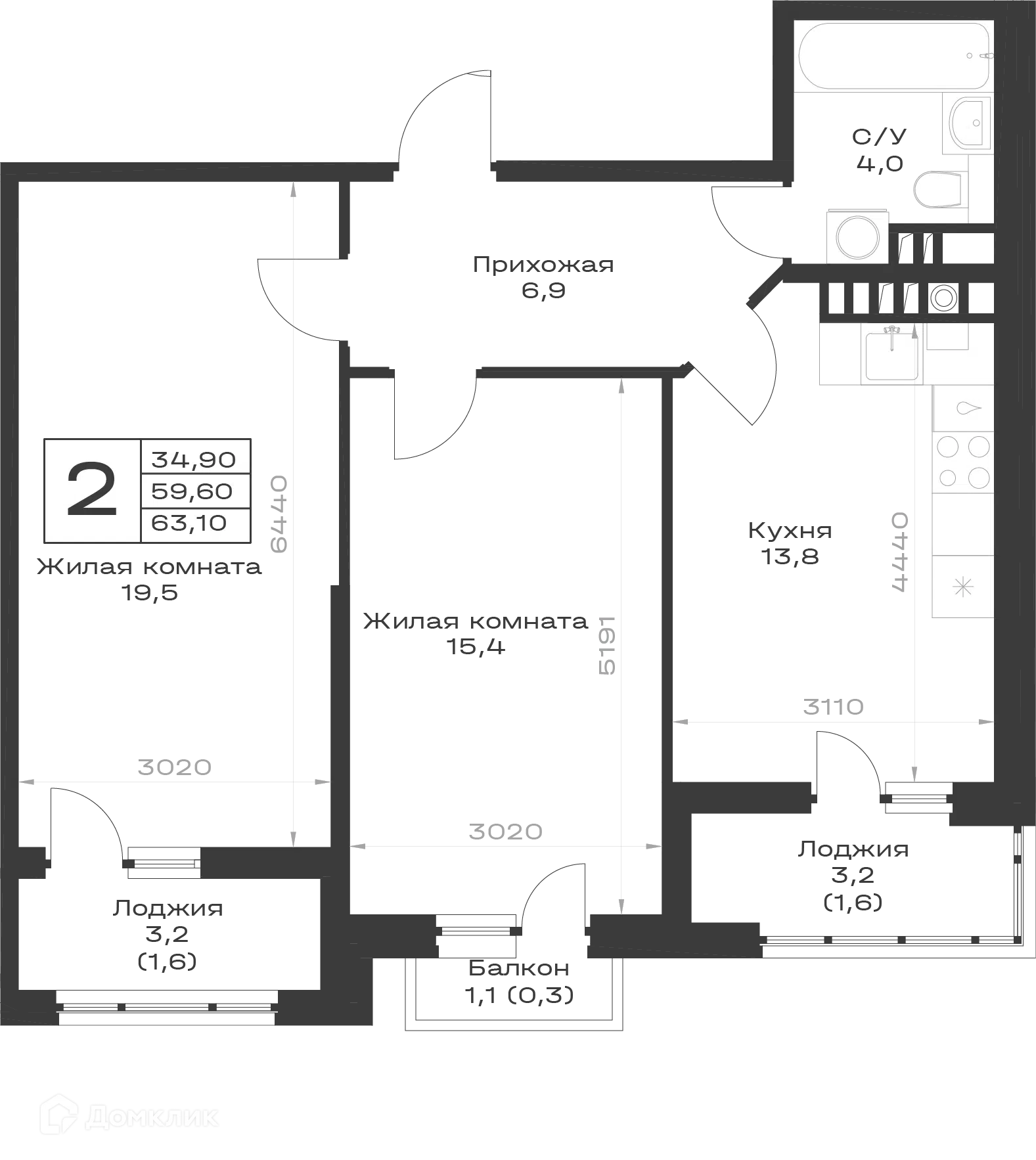 Планировка: 2-комн. квартира 62.40 м² в новостройке Экосфера