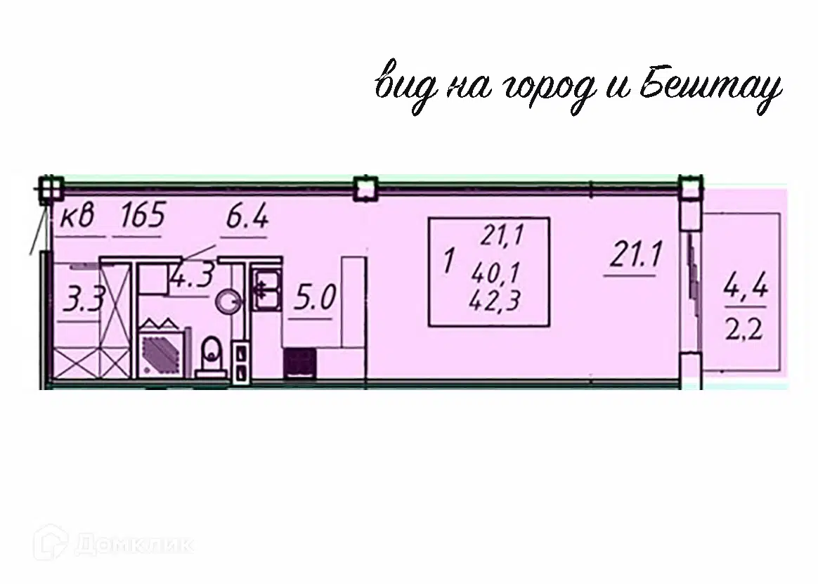 Планировка: 1-комн. квартира 42.30 м² в новостройке Парк-Озеро