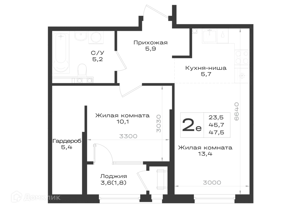 Планировка: 2-комн. квартира 47.50 м² в новостройке Нагория