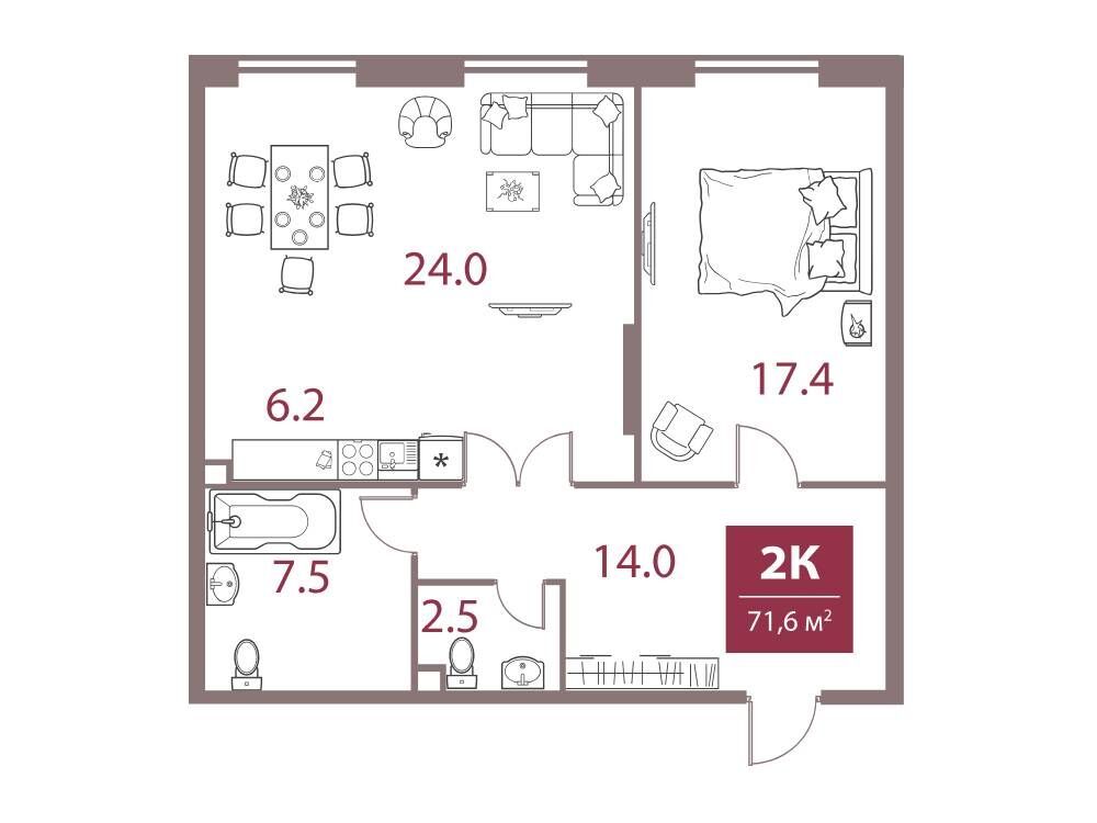 Планировка: 2-комн. квартира 71.60 м² в новостройке ЖК Легаси