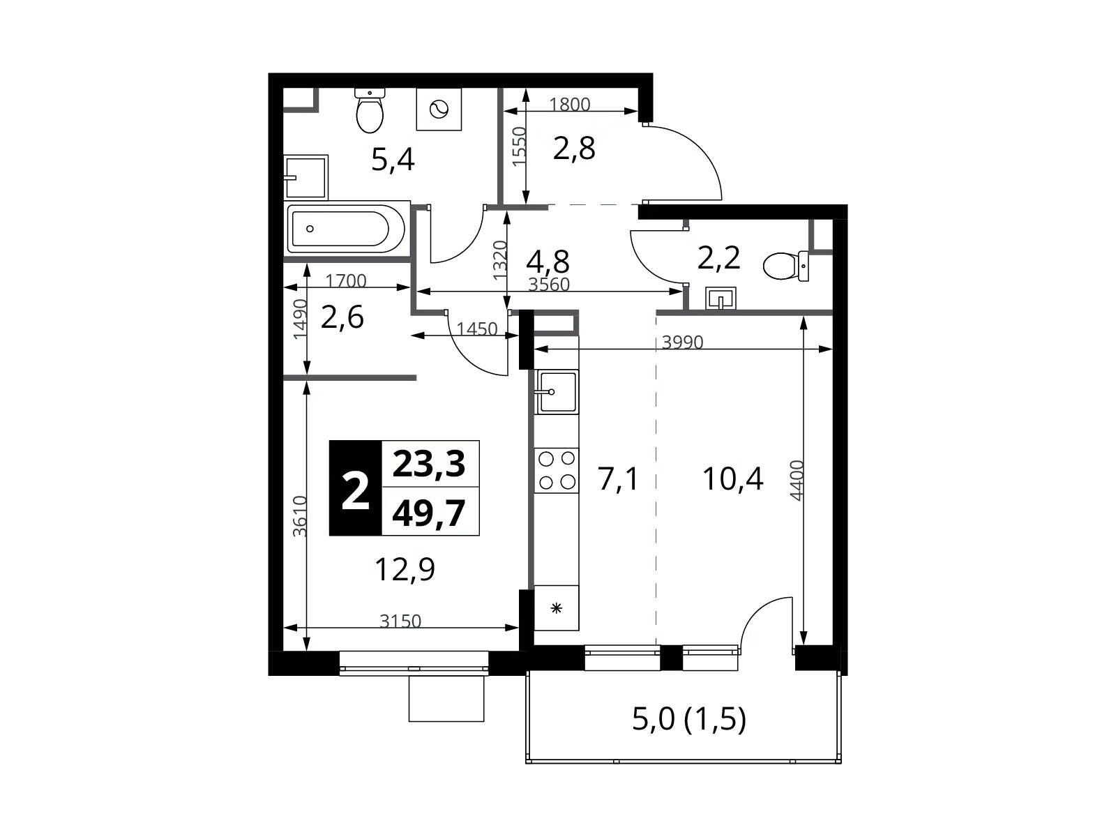 Планировка: 2-комн. квартира 49.70 м² в новостройке 1-й Шереметьевский