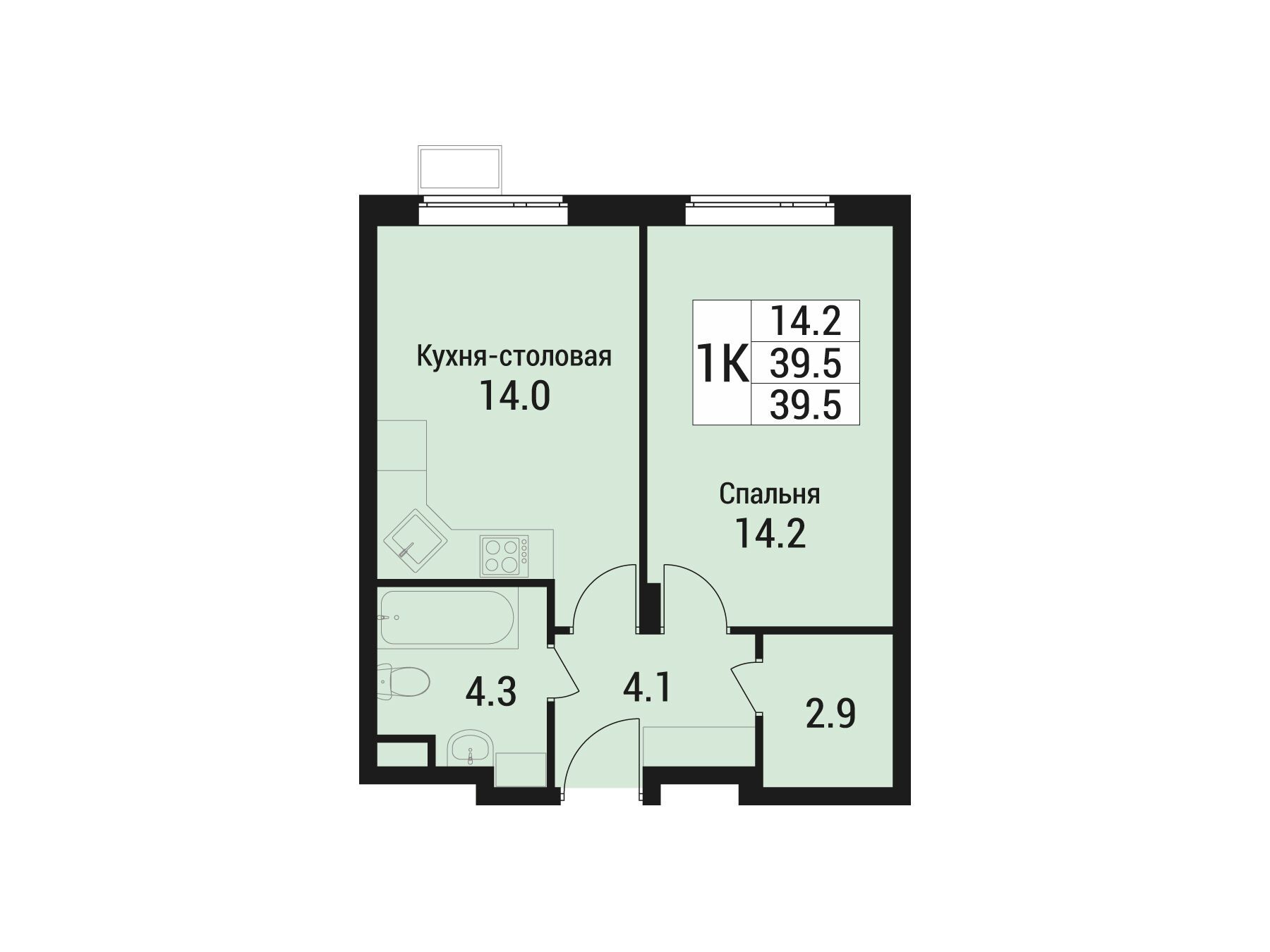 Планировка: 1-комн. квартира 39.50 м² в новостройке Дом в Малаховке