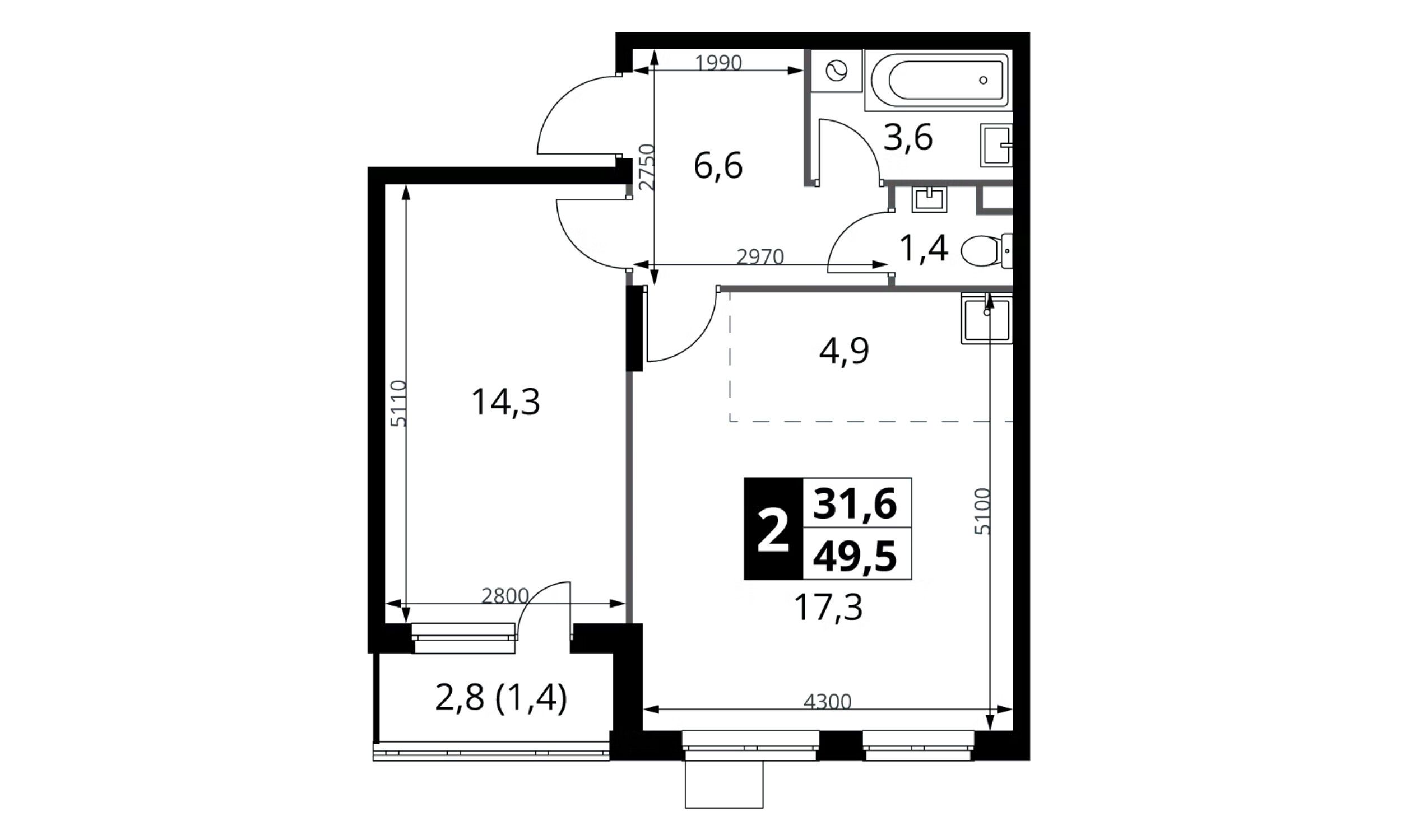 Планировка: 2-комн. квартира 49.50 м² в новостройке 1-й Донской