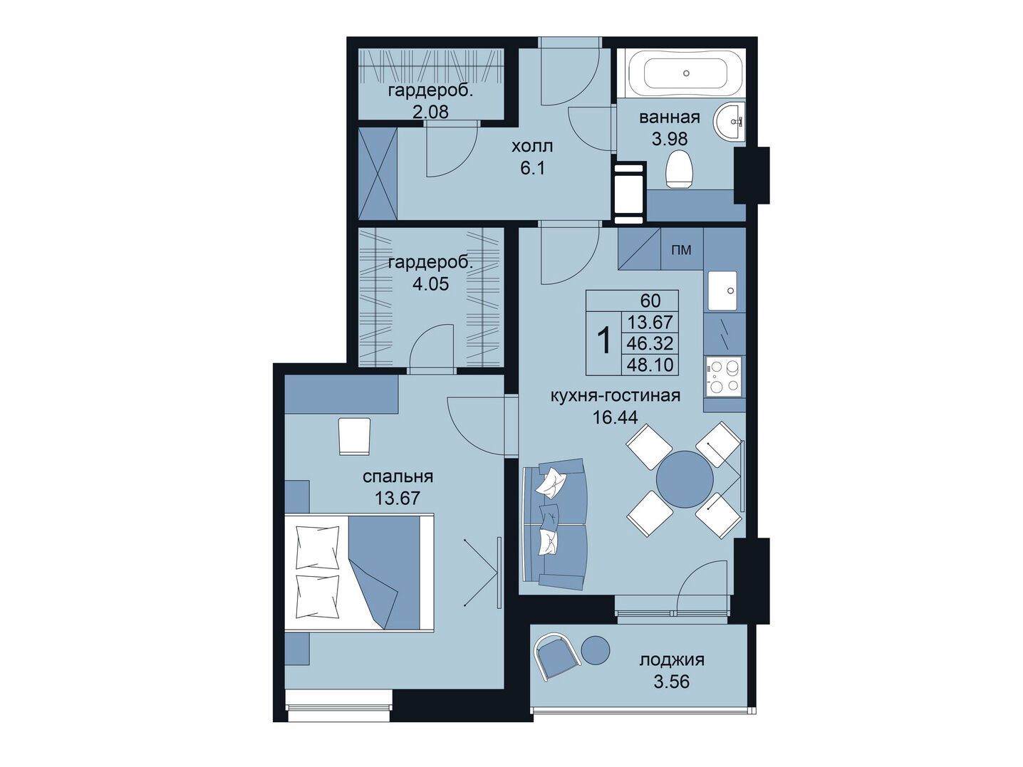 Планировка: 1-комн. квартира 47.90 м² в новостройке Вингс на Крыленко