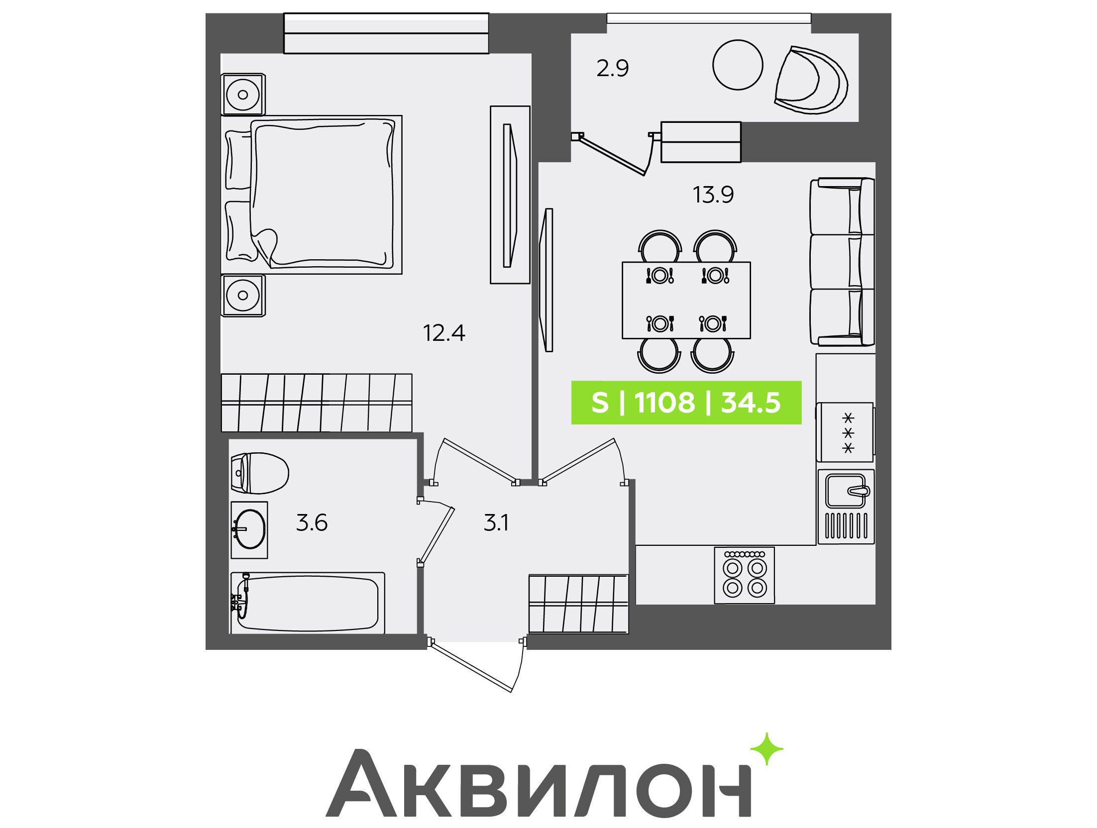 Планировка: 2-комн. квартира 34.50 м² в новостройке Форест Аквилон