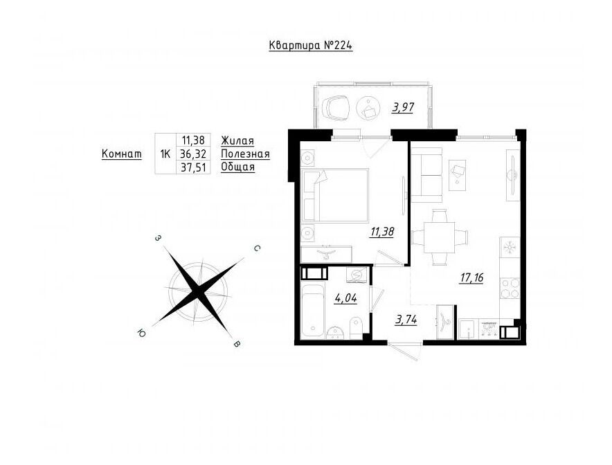 Планировка: 1-комн. квартира 37.51 м² в новостройке Счастье 2.0