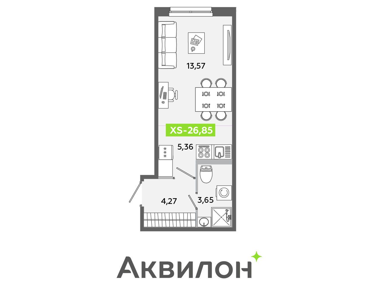 Планировка: Студия 26.85 м² в новостройке Аквилон Янино