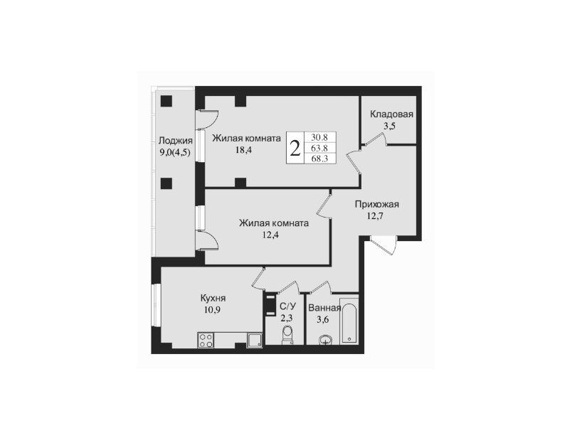 Планировка: 2-комн. квартира 72.70 м² в новостройке Южная Заря
