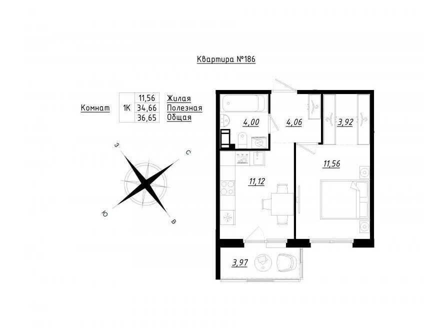 Планировка: 1-комн. квартира 36.65 м² в новостройке Счастье 2.0