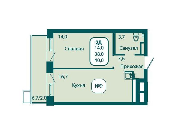 Планировка: 1-комн. квартира 40.00 м² в новостройке Андреевка Лайф