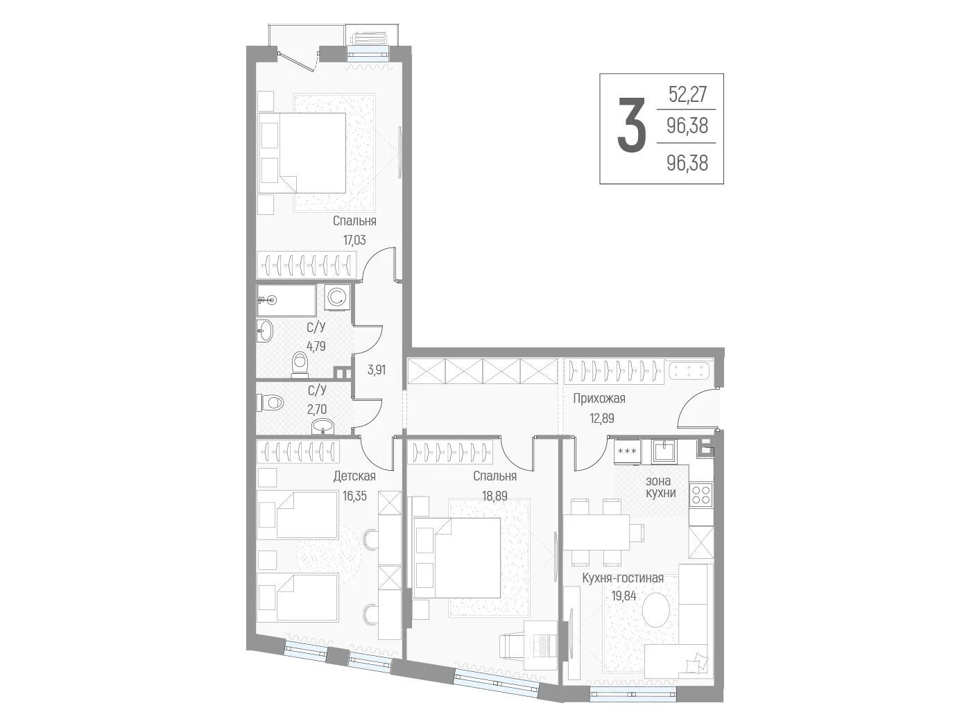 Планировка: 3-комн. квартира 96.20 м² в новостройке Эльйон