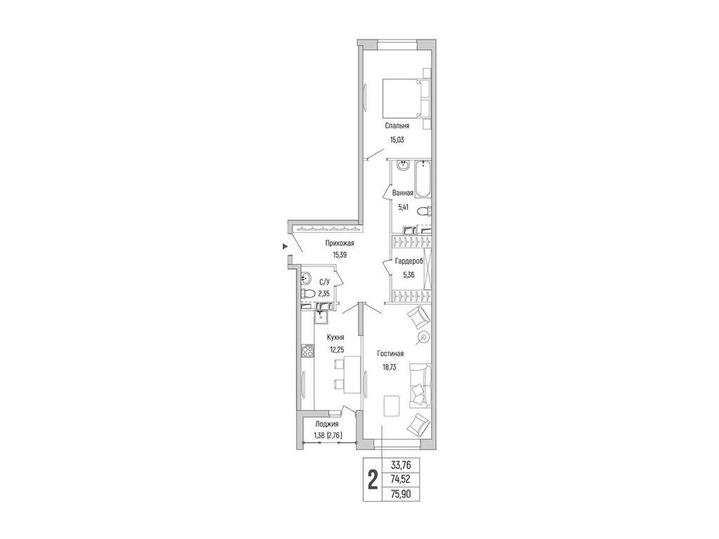 Планировка: 2-комн. квартира 75.90 м² в новостройке ЖК Рига Хиллс