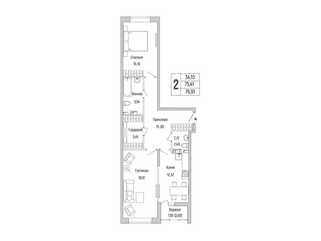 Планировка: 2-комн. квартира 76.91 м² в новостройке Рига Хиллс
