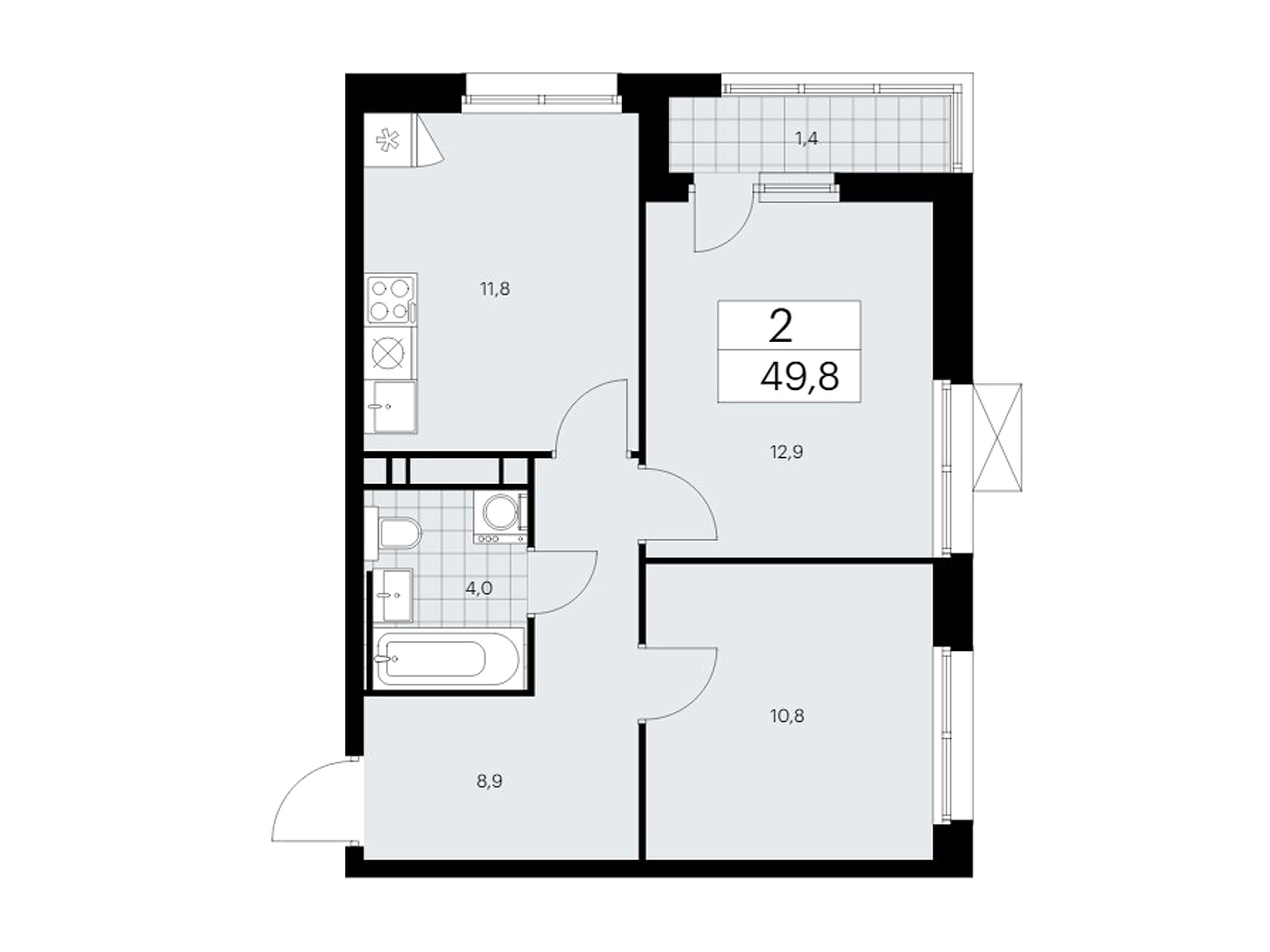 Планировка: 2-комн. квартира 49.80 м² в новостройке Скандинавия