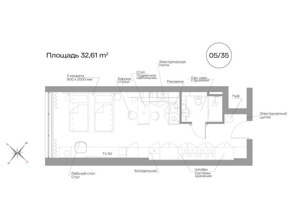 Планировка: Студия 32.60 м² в новостройке Велл Московский