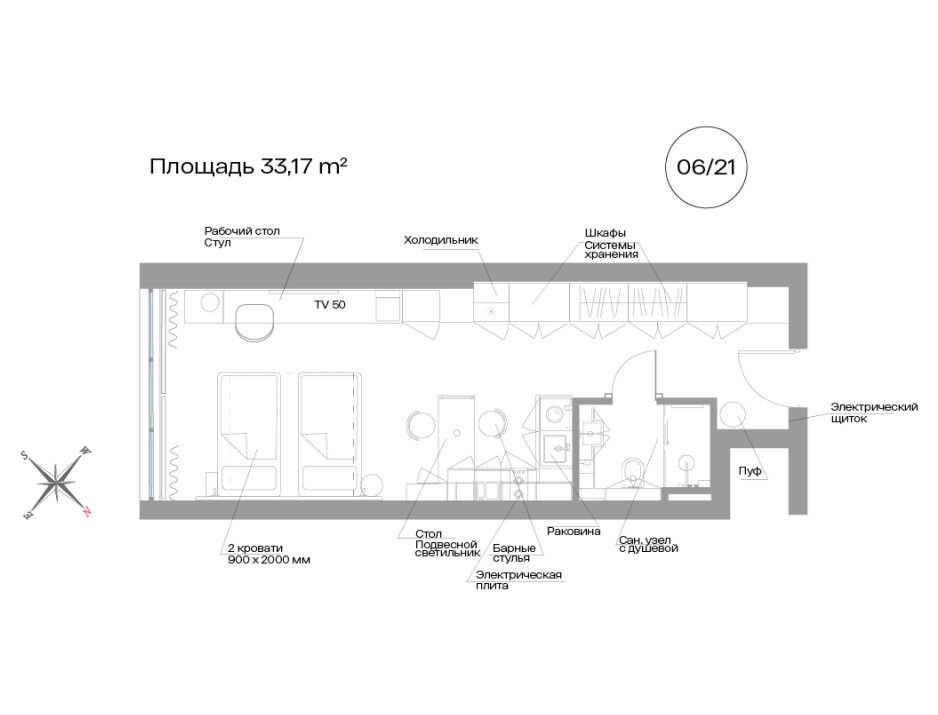 Планировка: Студия 33.20 м² в новостройке Апарт-отель Велл Московский