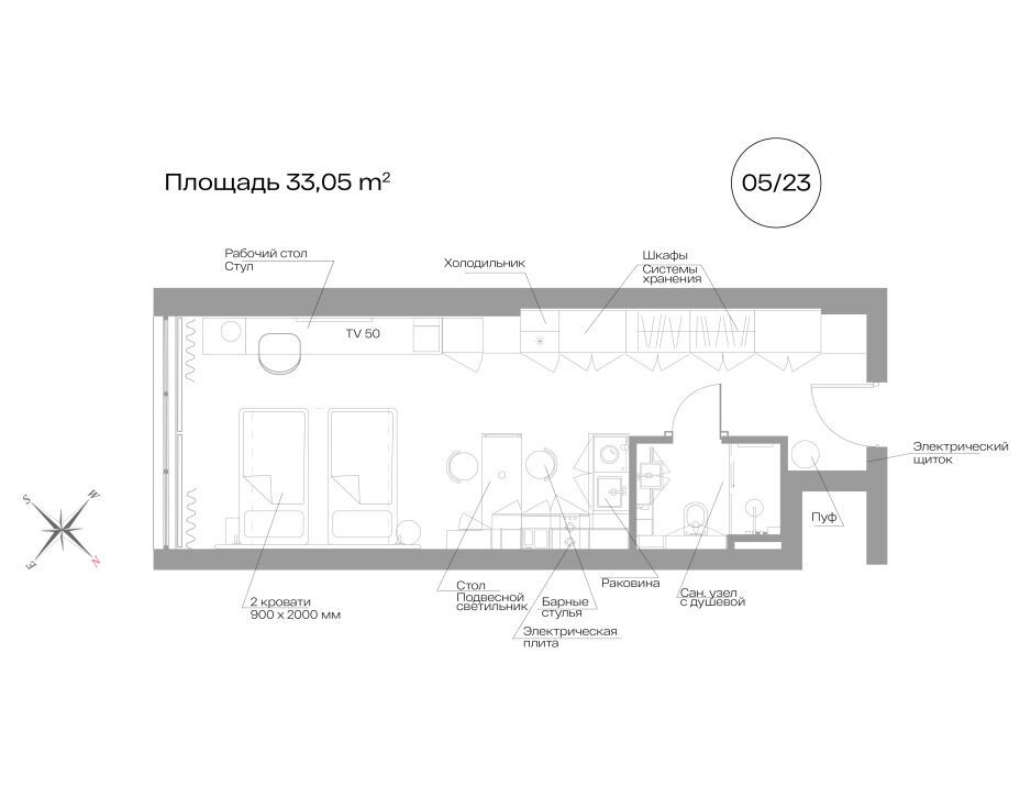 Планировка: Студия 33.10 м² в новостройке Апарт-отель Велл Московский