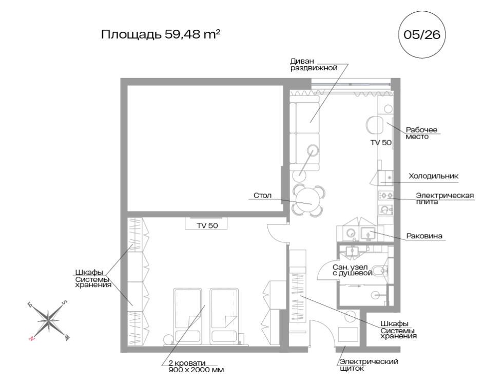 Планировка: 1-комн. квартира 59.50 м² в новостройке Апарт-отель Велл Московский