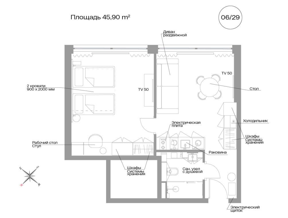 Планировка: 1-комн. квартира 45.90 м² в новостройке Апарт-отель Велл Московский