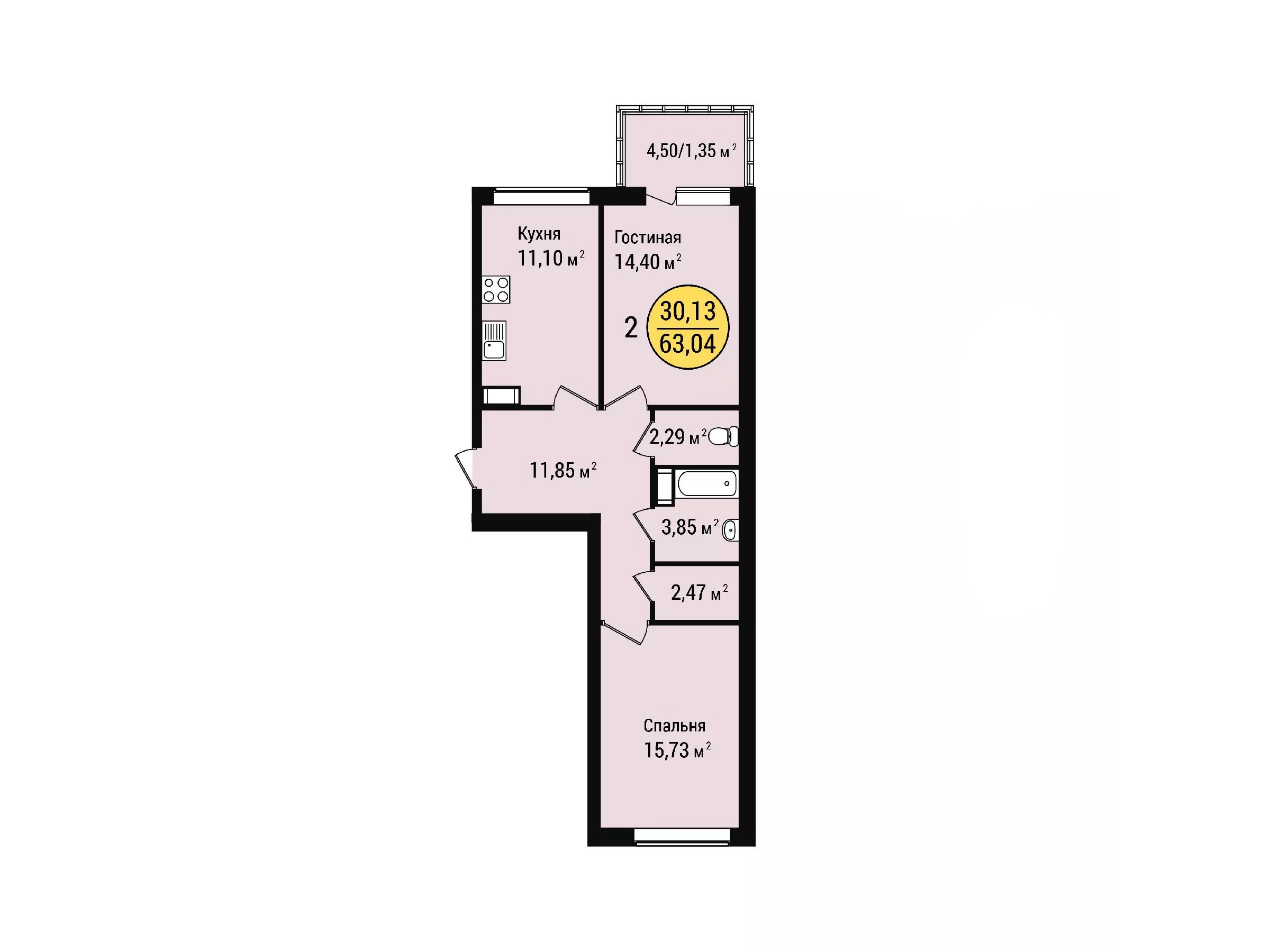 Планировка: 2-комн. квартира 63.04 м² в новостройке Уют