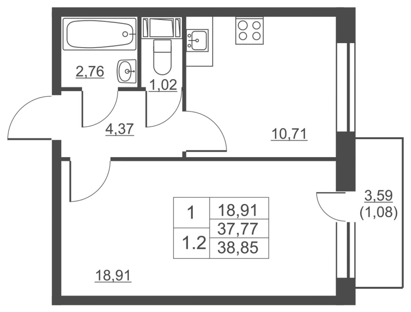 Планировка: 1-комн. квартира 37.40 м² в новостройке ЖК Невские панорамы