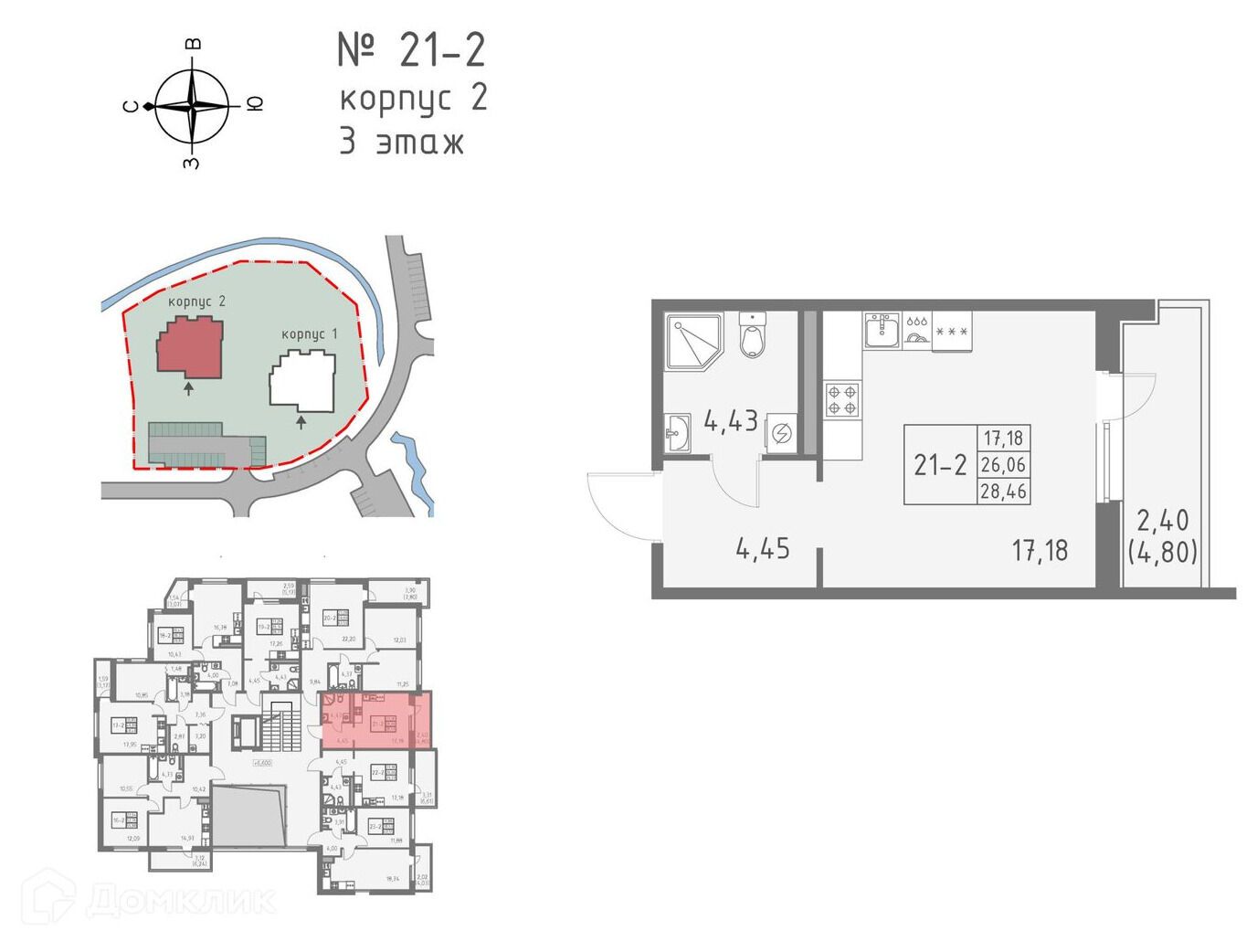 Планировка: Студия 28.46 м² в новостройке Поинт Токсово
