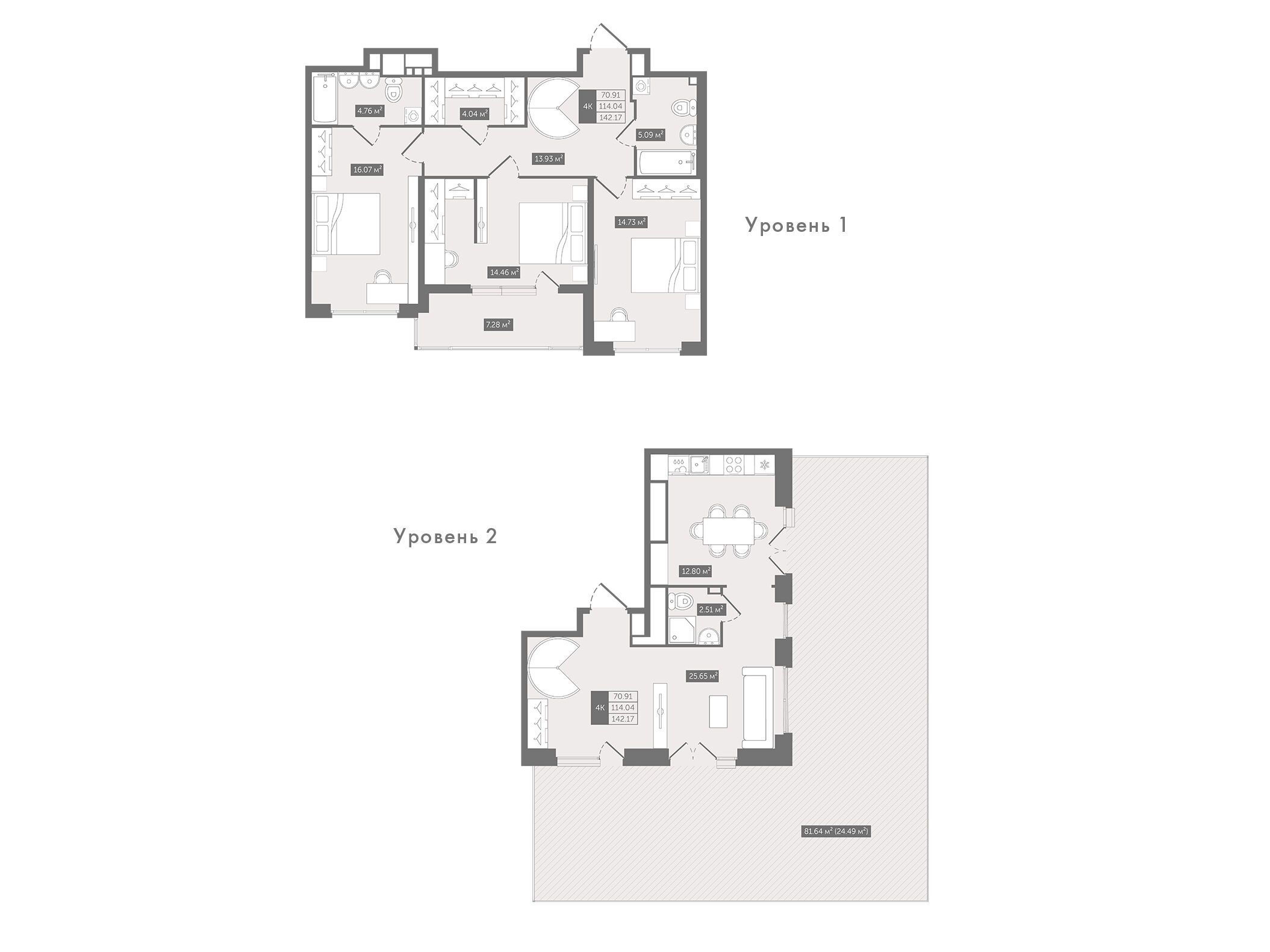 Планировка: 4-комн. квартира 142.17 м² в новостройке ЖК Новгородская 8