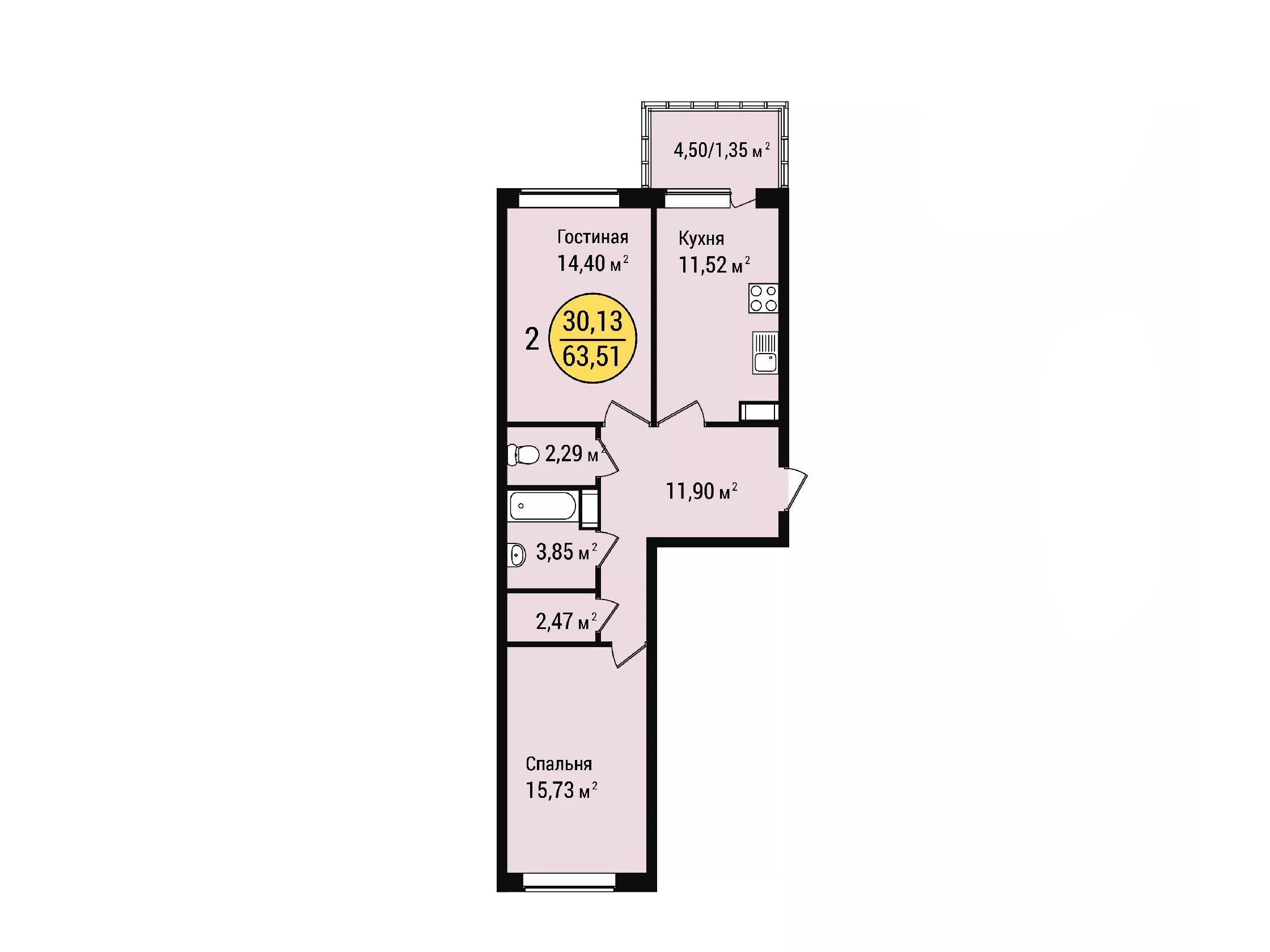 Планировка: 2-комн. квартира 63.51 м² в новостройке ЖК Уют