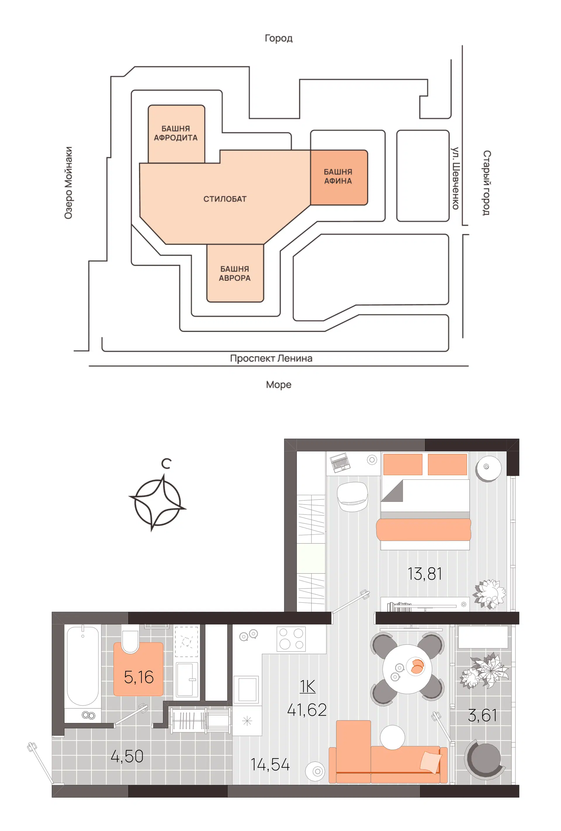 Планировка: 1-комн. квартира 41.62 м² в новостройке ЖК Проспект 82