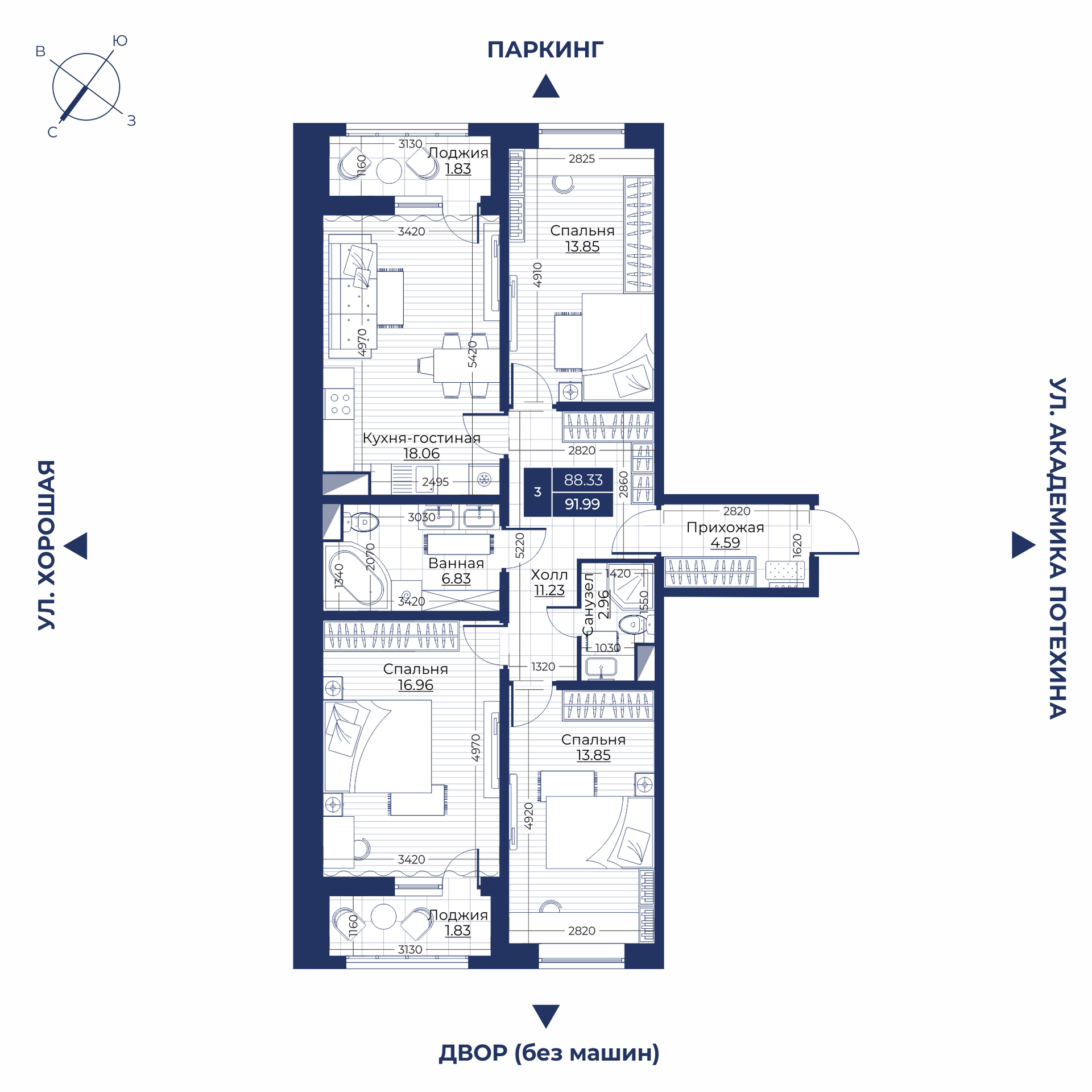 Планировка: 3-комн. квартира 91.99 м² в новостройке Кречетников парк