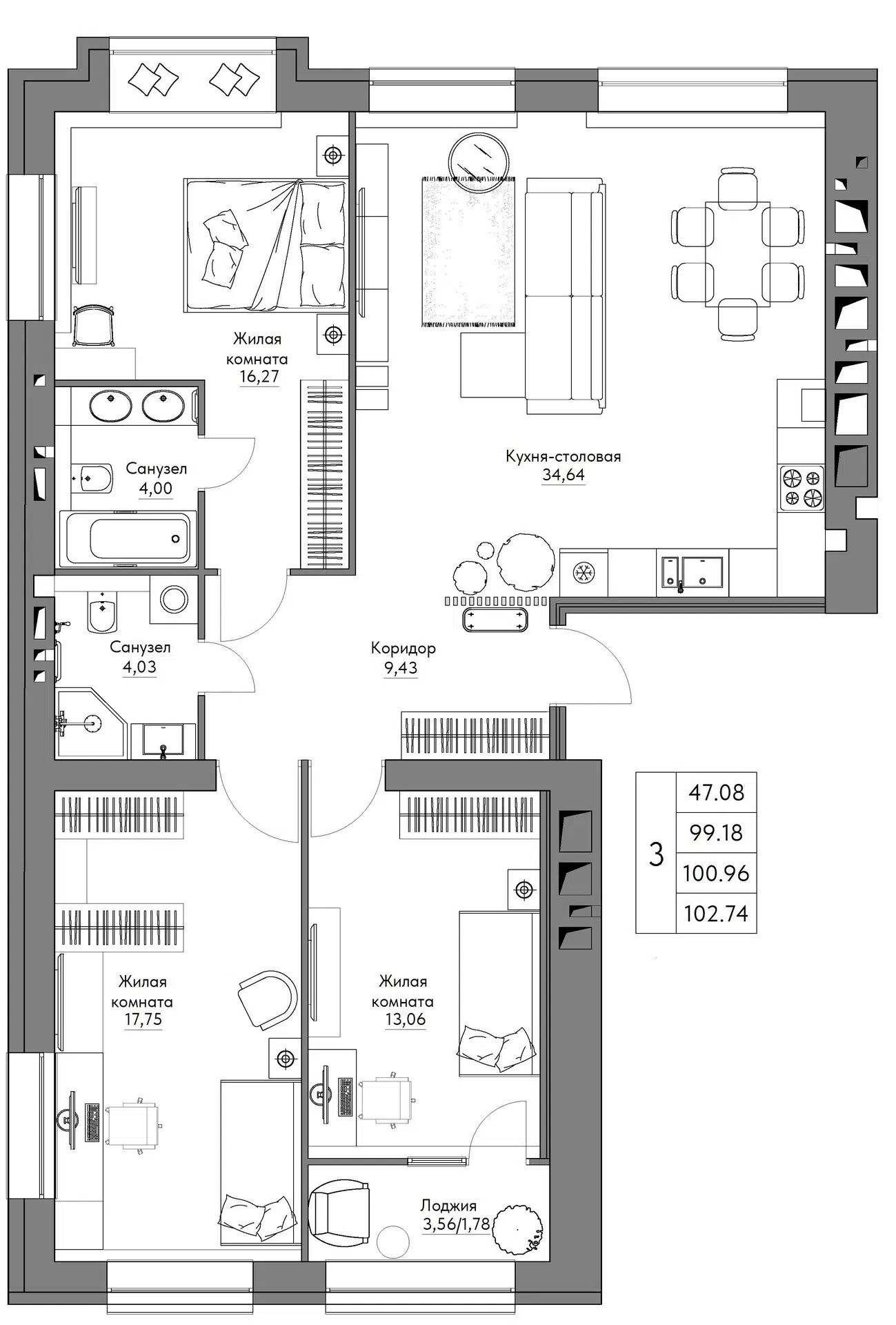 Планировка: 3-комн. квартира 102.74 м² в новостройке Острова