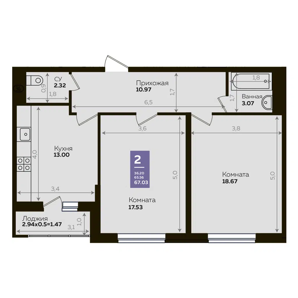 Планировка: 2-комн. квартира 65.80 м² в новостройке Левада