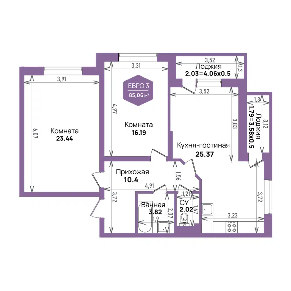 Планировка: 2-комн. квартира 85.06 м² в новостройке Левада