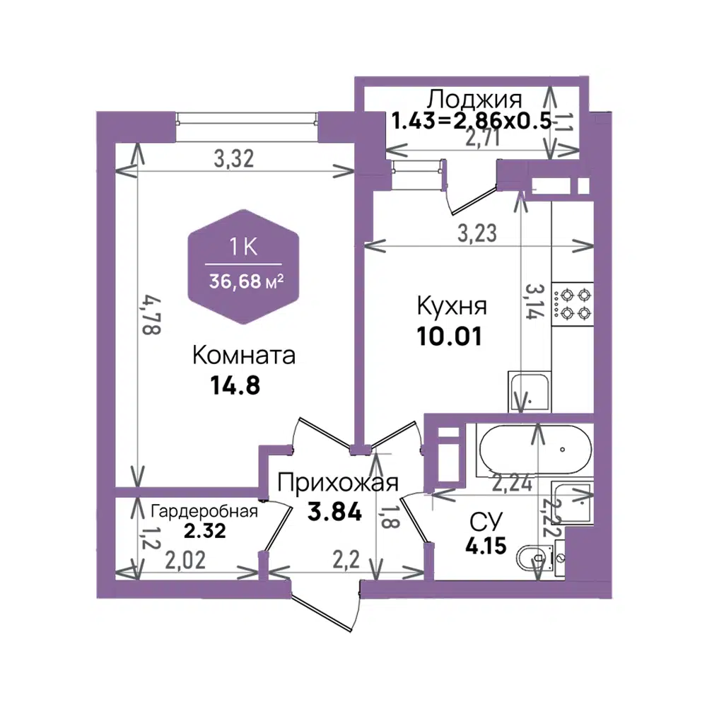 Планировка: 1-комн. квартира 36.68 м² в новостройке Левада