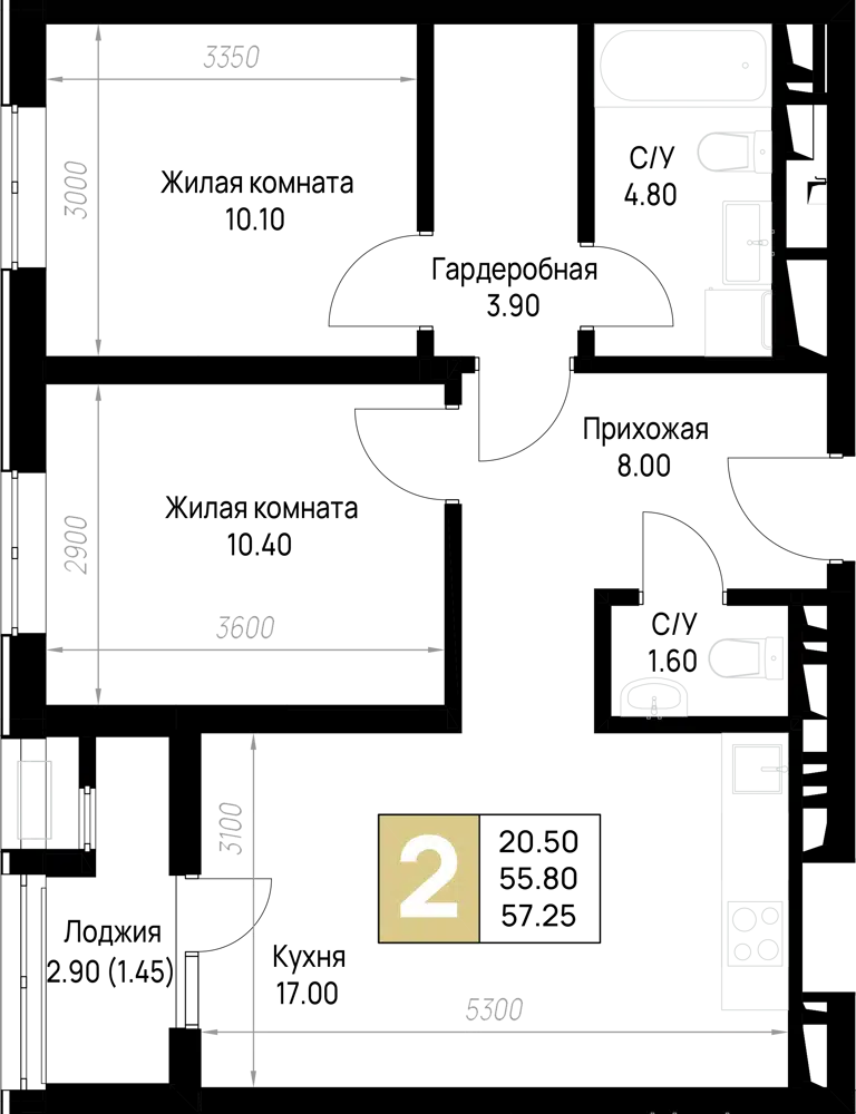 Планировка: 2-комн. квартира 57.25 м² в новостройке ЖК На Высоком берегу