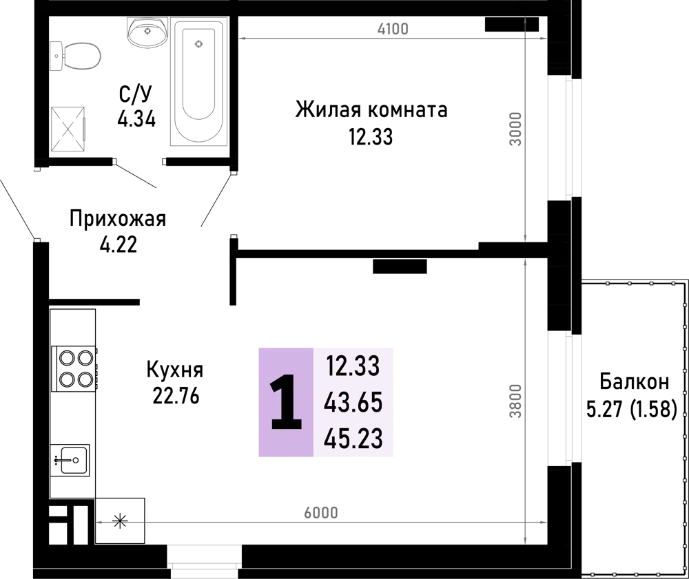 Планировка: 1-комн. квартира 45.23 м² в новостройке ЖК Усадьба Гостагаевская
