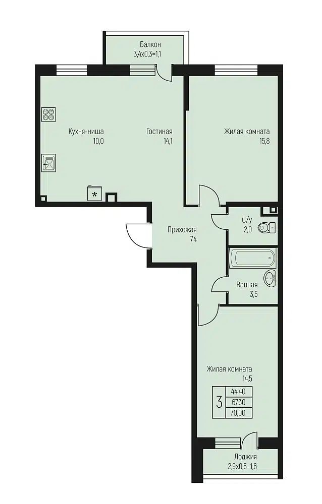 Планировка: 3-комн. квартира 70.60 м² в новостройке Нова Вита